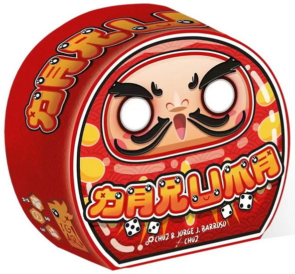 Daruma