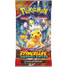 Booster Pokémon Étincelles Déferlantes